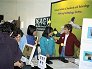 NIST Photo