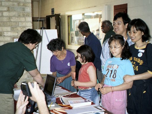 Rockville Community Network Photo